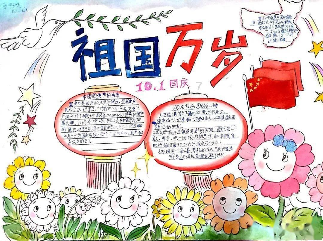 拯救科学家