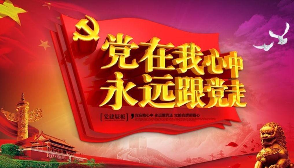 时尚封面照